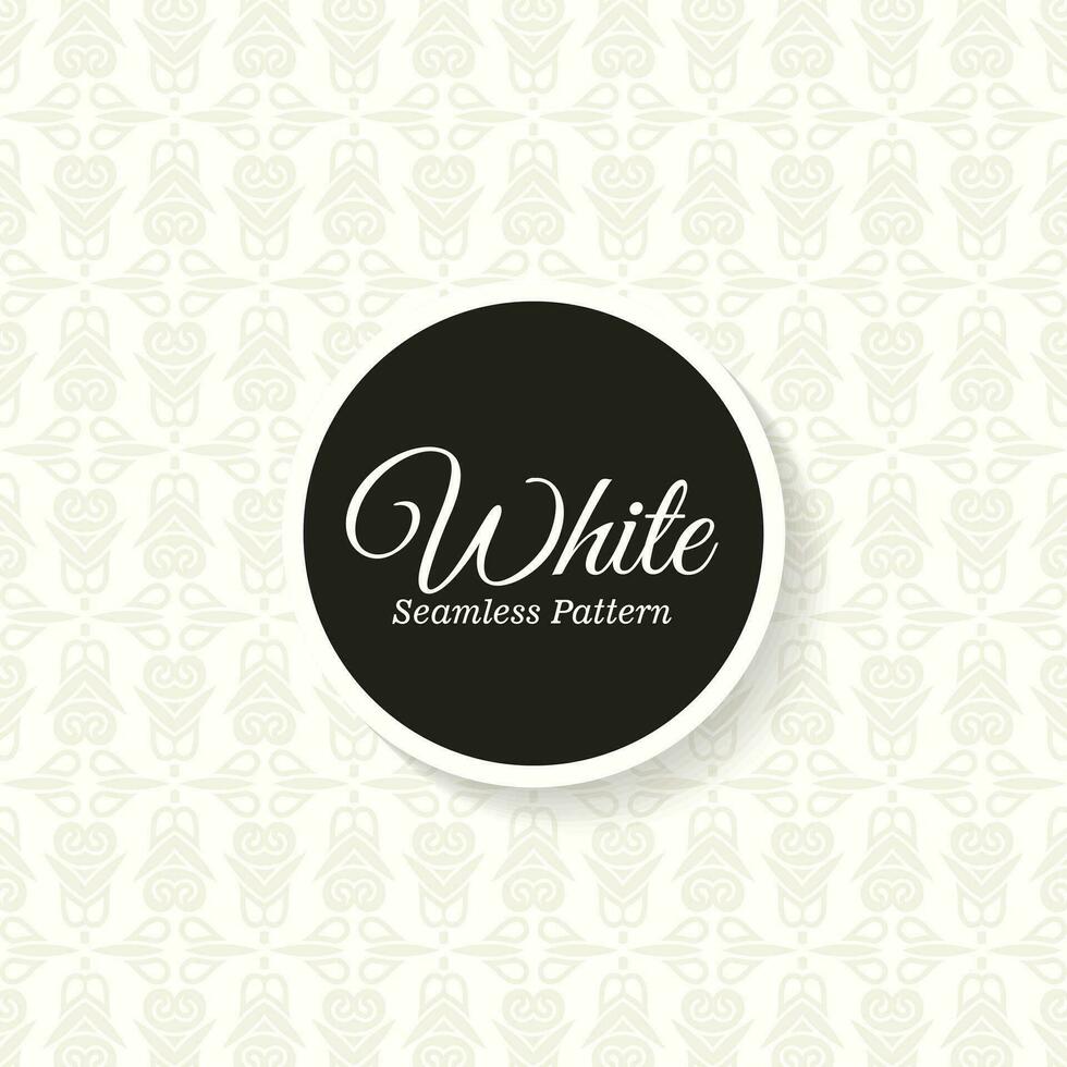 elegant white seamless geometric pattern vector