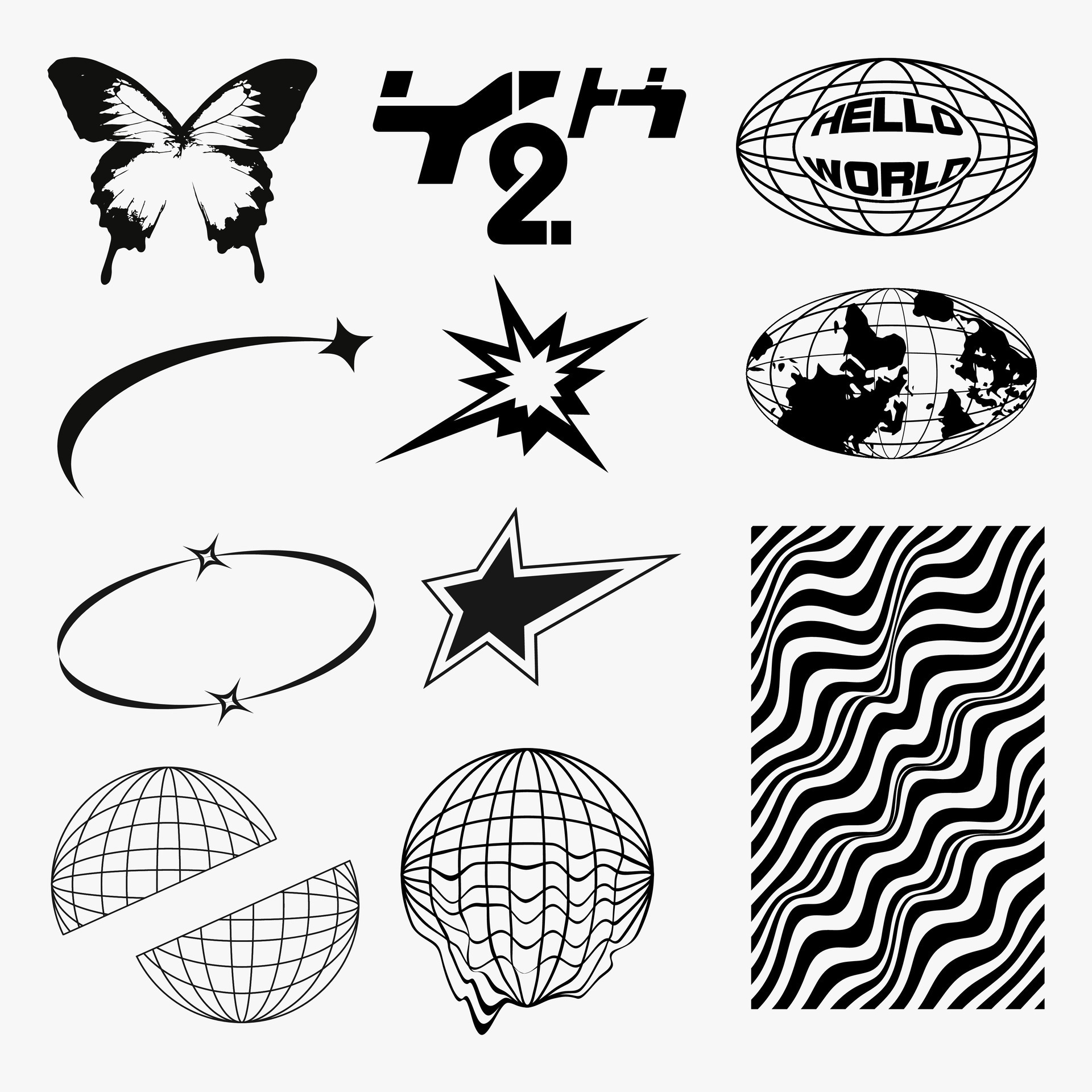 Y2k Design Projects, globes, butterfly, stars, abstract shape for t