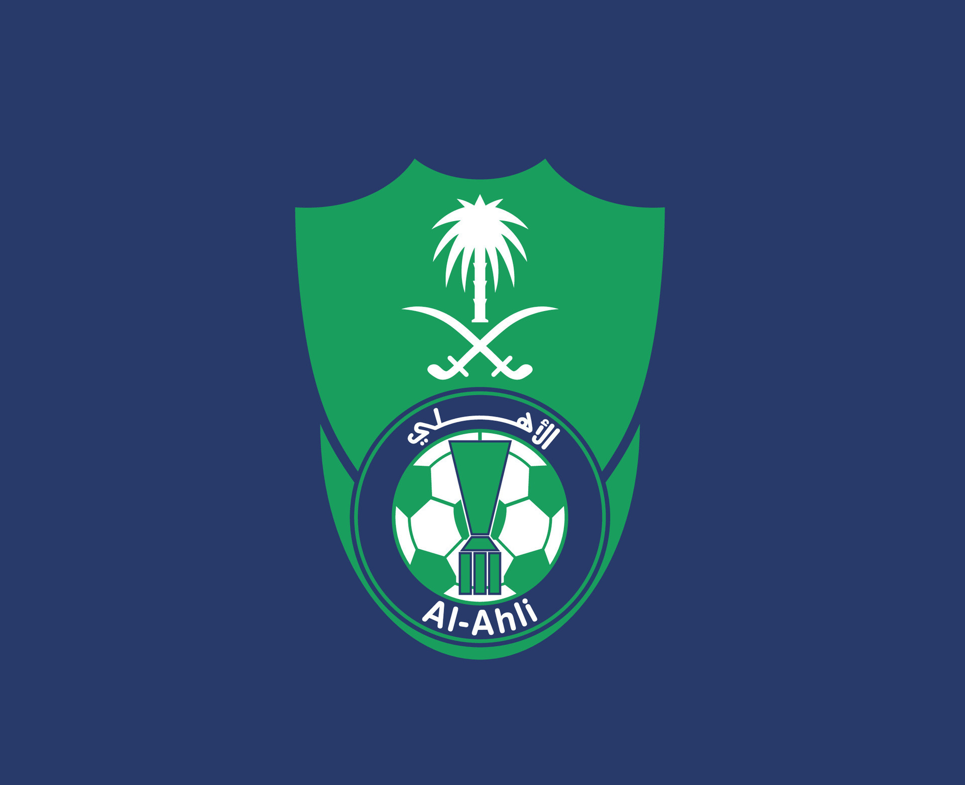 Al Ahli Club Logo Symbol Saudi Arabia Football Abstract Design Vector ...