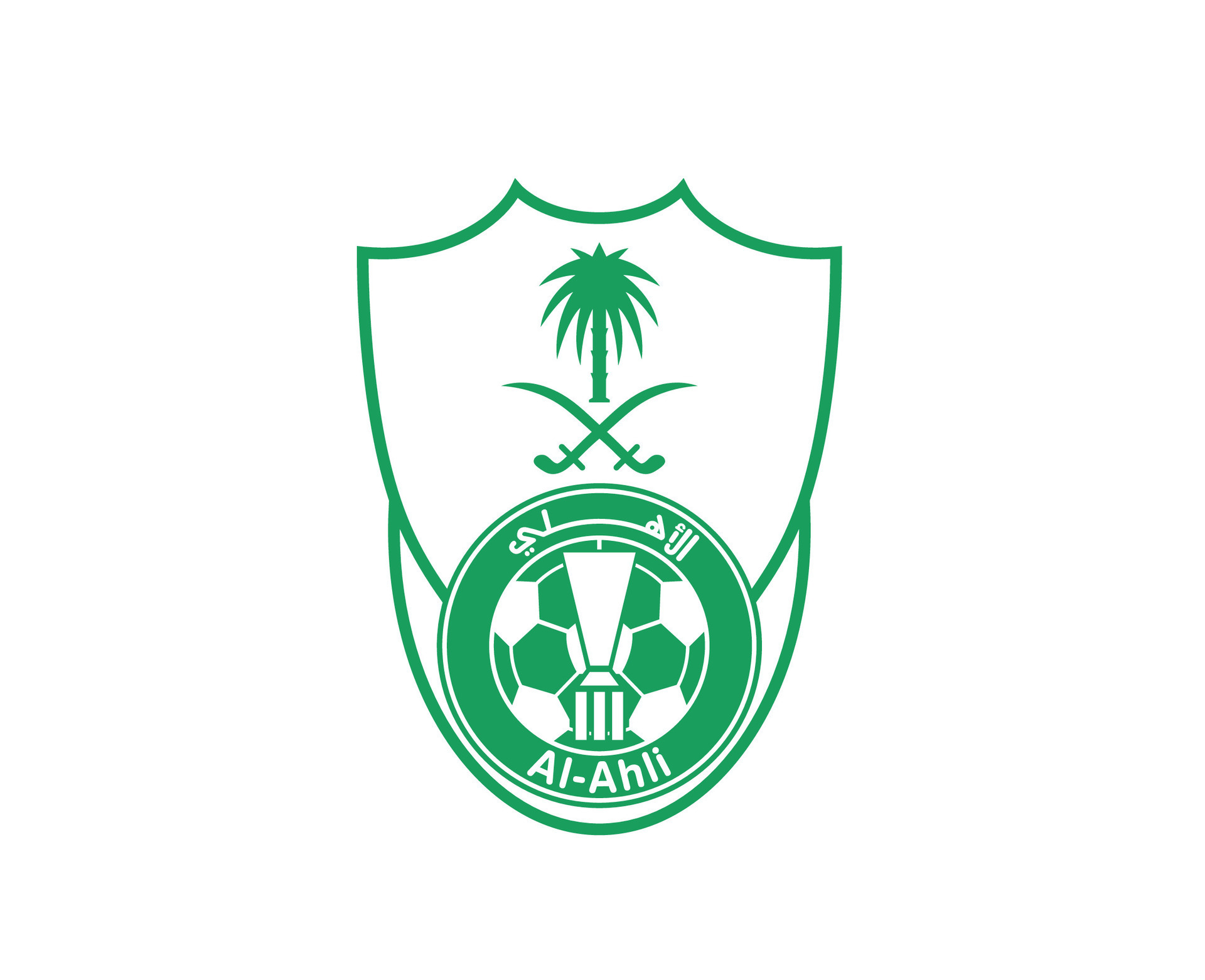 Al Ahli Club Logo Symbol Green Saudi Arabia Football Abstract Design ...