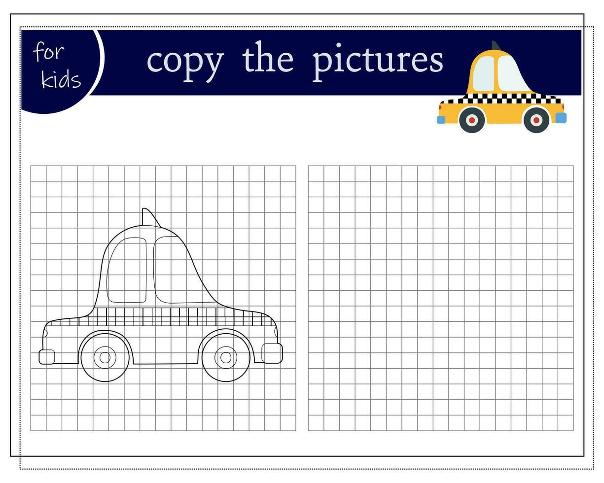 Copy a picture, an educational game for children, a cartoon car, a cabriolet. Vector illustration on a white background