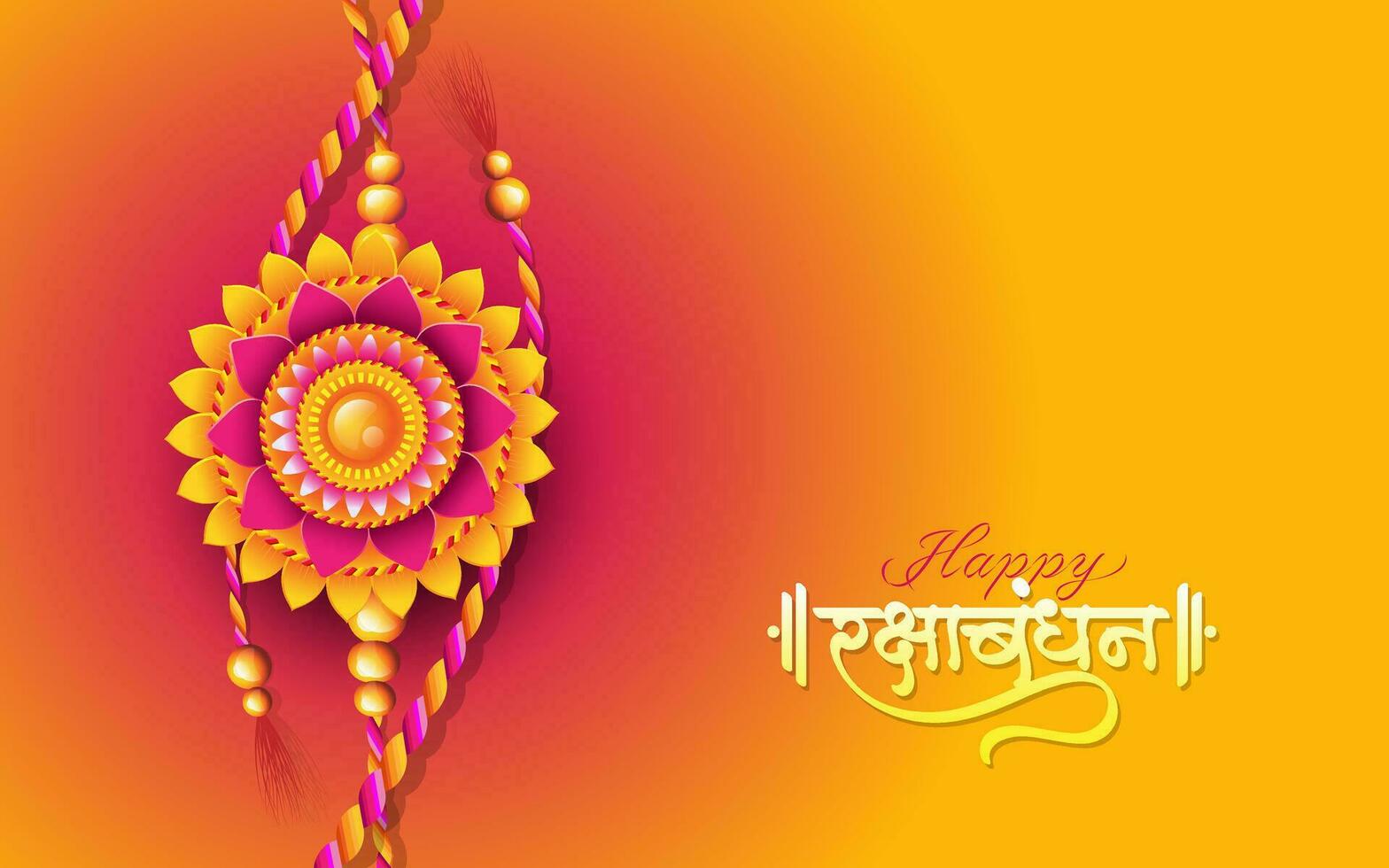 Happy Raksha Bandhan Background Design Vector Illustration