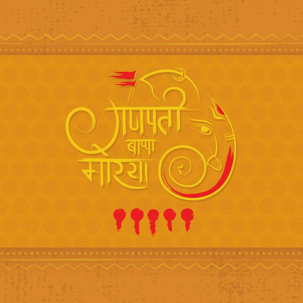 Happy Ganesh Chaturthi Festival Hindi Greeting Background Template Vector Illustration