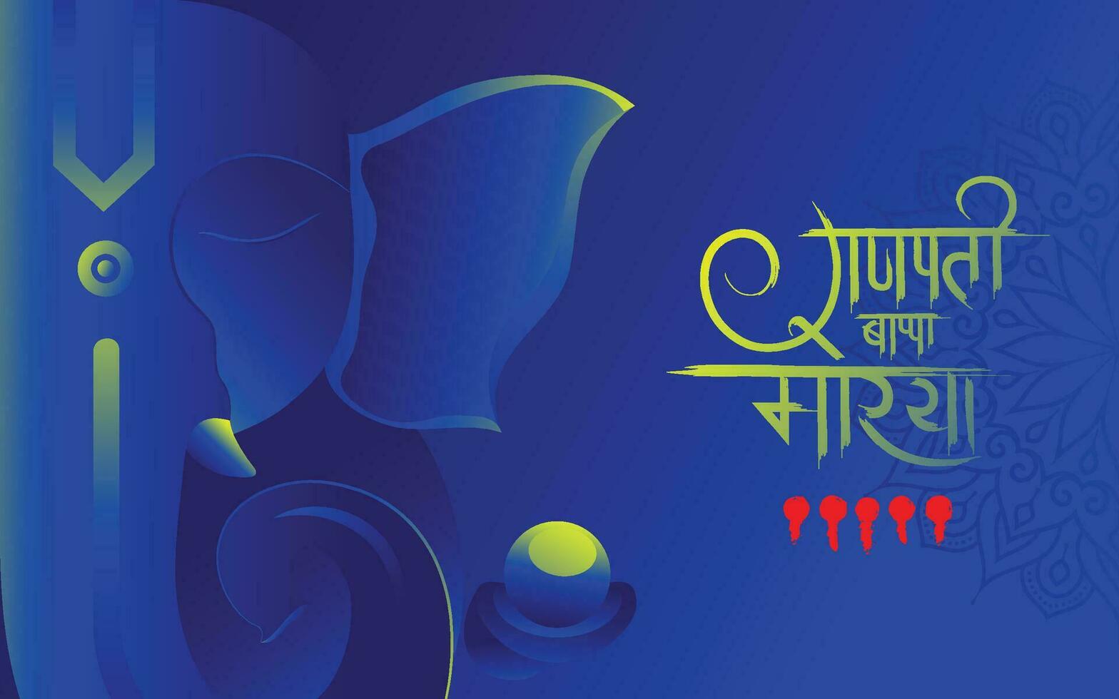 Happy Ganesh Chaturthi Festival Hindi Greeting Background Template Vector Illustration
