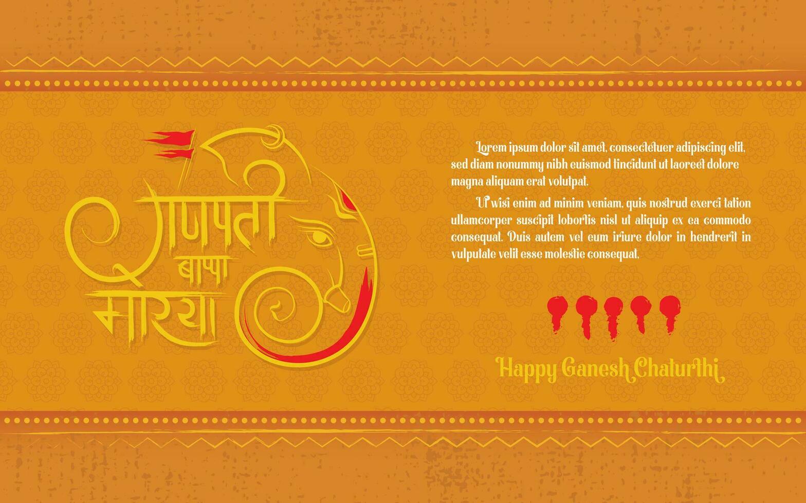 Happy Ganesh Chaturthi Festival Greeting Background Template Vector Illustration