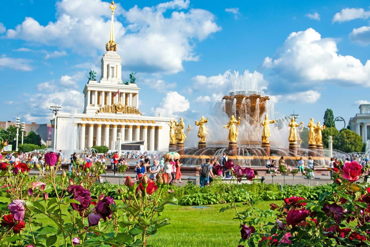 Moscow, Russia - June 30 , 2023  Fountain of Friendship of Peoples at the All-Russian Exhibition Center photo