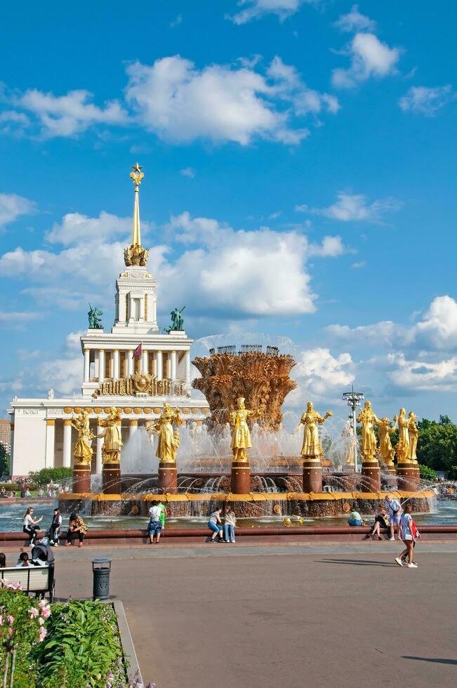 Moscow, Russia - June 30 , 2023 Fountain of Friendship of Peoples at the All-Russian Exhibition Center photo