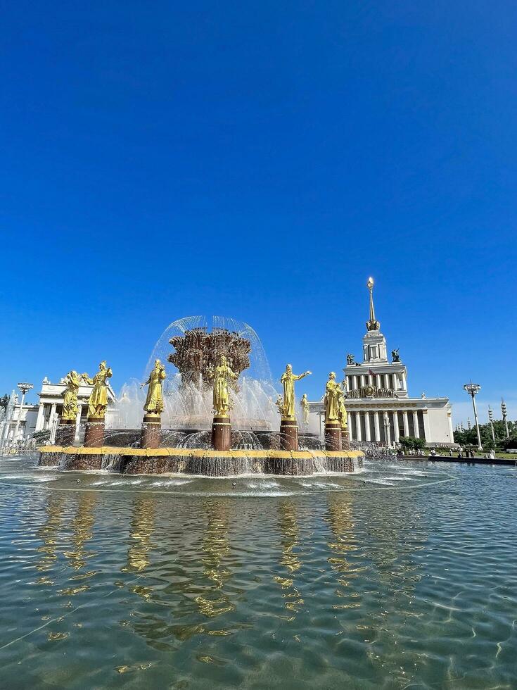 Moscow, Russia - June 20 , 2023 Fountain of Friendship of Peoples at the All-Russian Exhibition Center photo