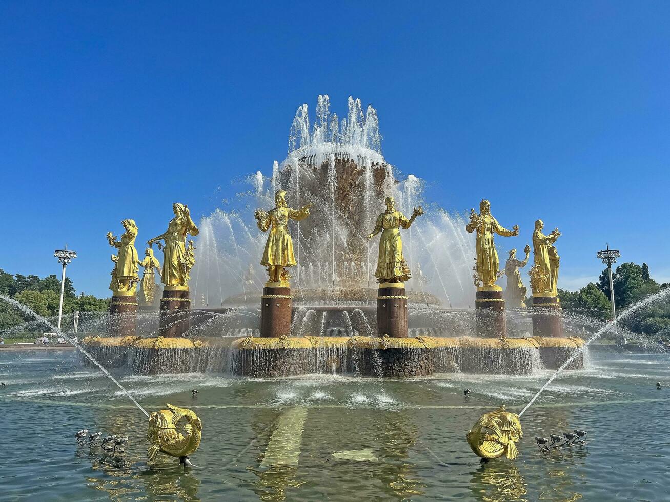 Moscow, Russia - June 20 , 2023 Fountain of Friendship of Peoples at the All-Russian Exhibition Center photo