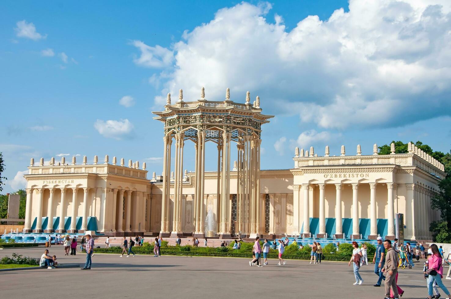 Moscow, Russia - June 30 , 2023 Uzbekistan pavilion All-Russian Exhibition Center photo