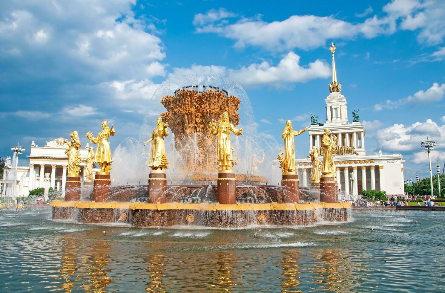 Moscow, Russia - June 30 , 2023 Fountain of Friendship of Peoples at the All-Russian Exhibition Center photo