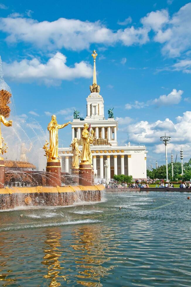 Moscow, Russia - June 30 , 2023 Fountain of Friendship of Peoples at the All-Russian Exhibition Center photo