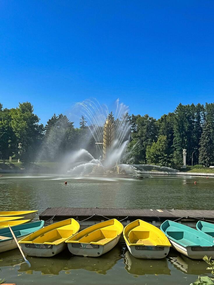 Moscow, Russia - June 20 , 2023 Fountain Golden Ear at the All-Russian Exhibition Center photo