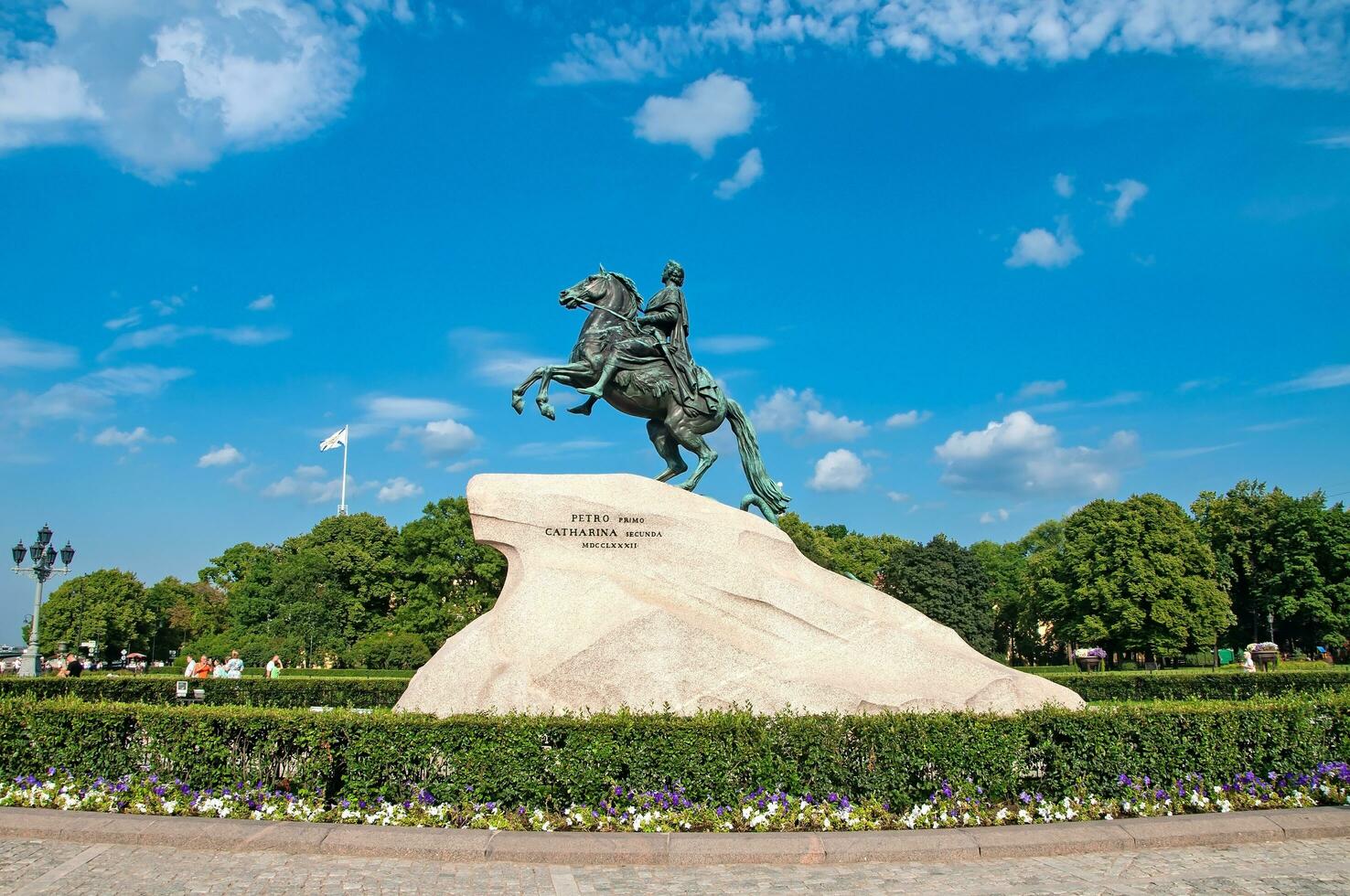 St. Petersburg, Russia - August 16 , 2022 Monument Bronze Horseman photo