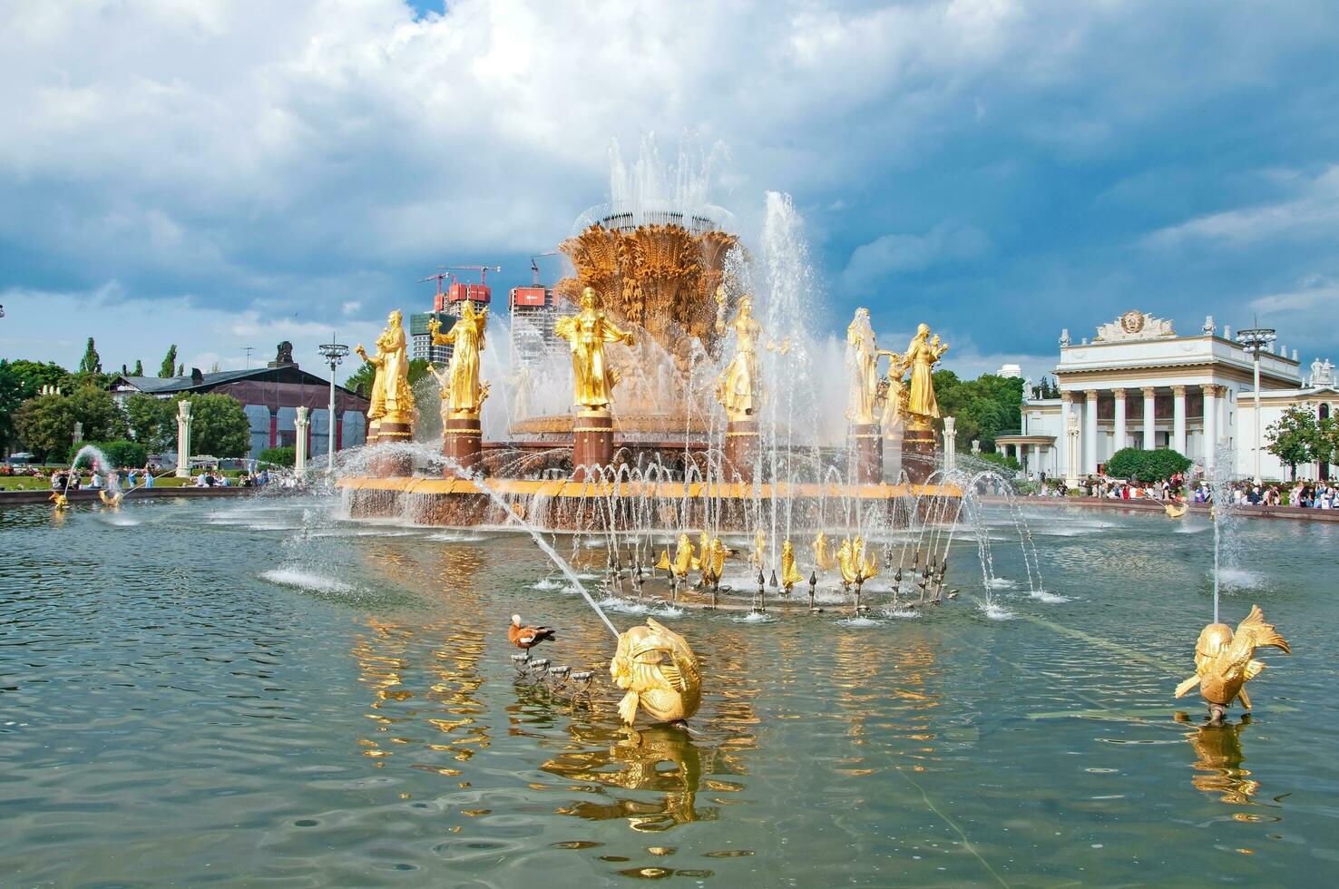 Moscow, Russia - June 30 , 2023 Fountain of Friendship of Peoples at the All-Russian Exhibition Center photo