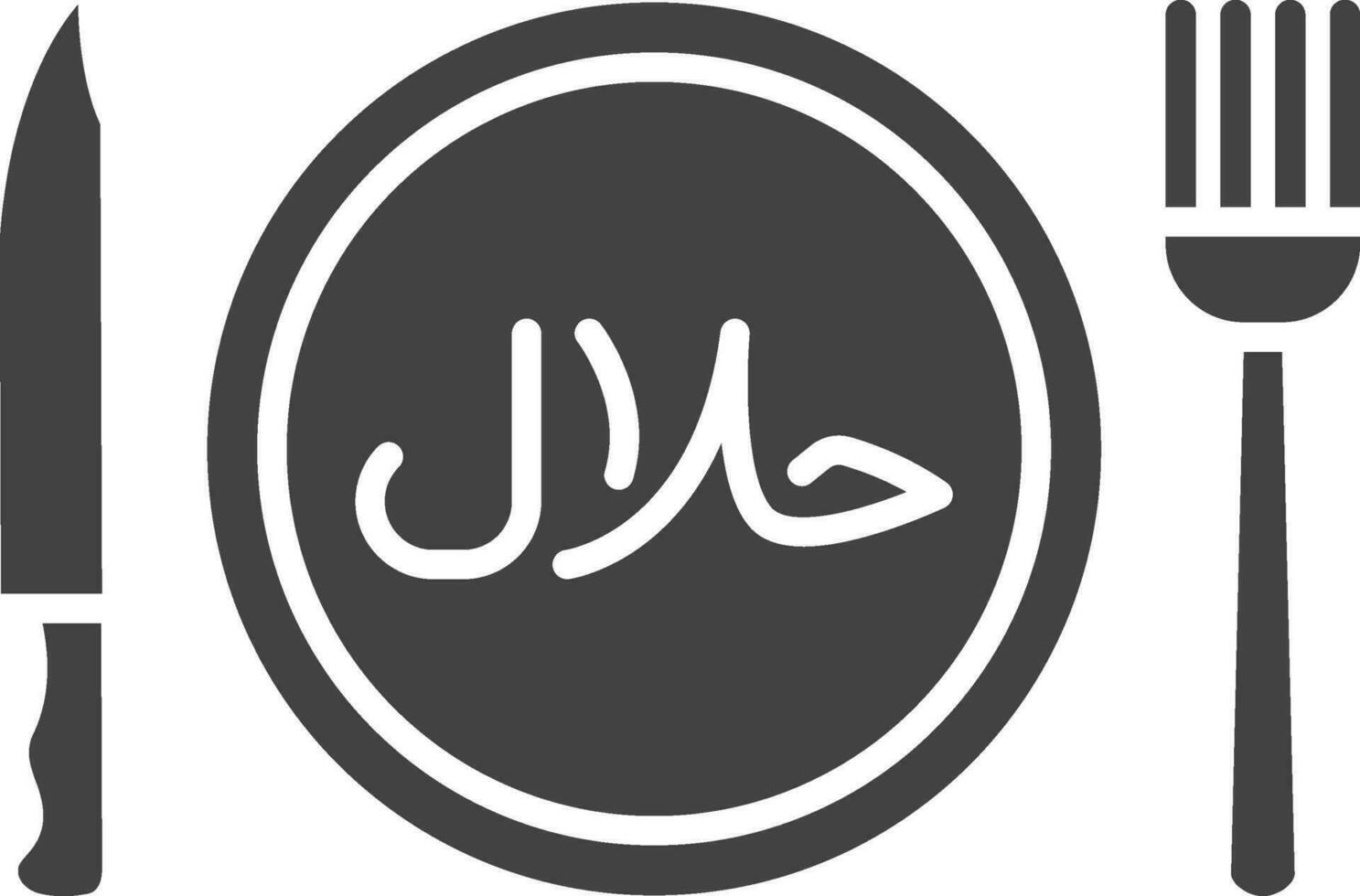 Halal Food icon vector image. Suitable for mobile apps, web apps and print media.