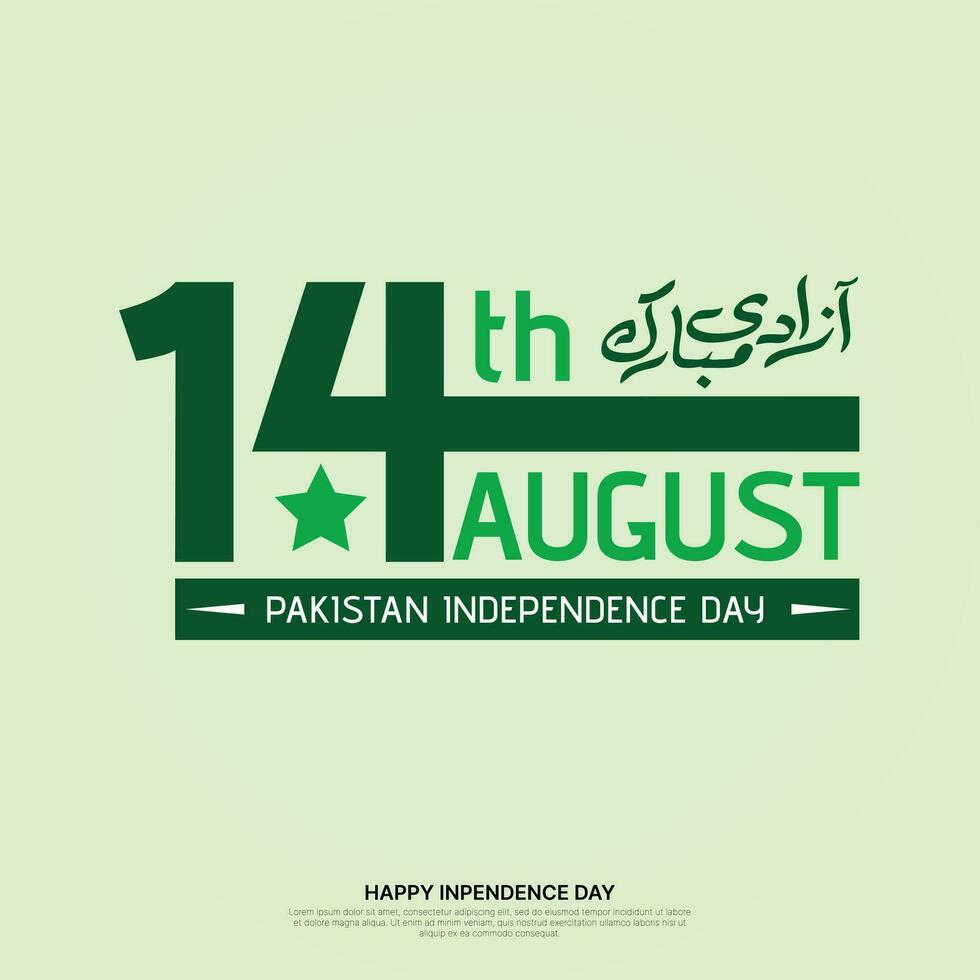 Pakistán independencia día - 14 agosto pakistaní nacional celebracion Pakistán día Pakistán escrito en urdu caligrafía logo vector