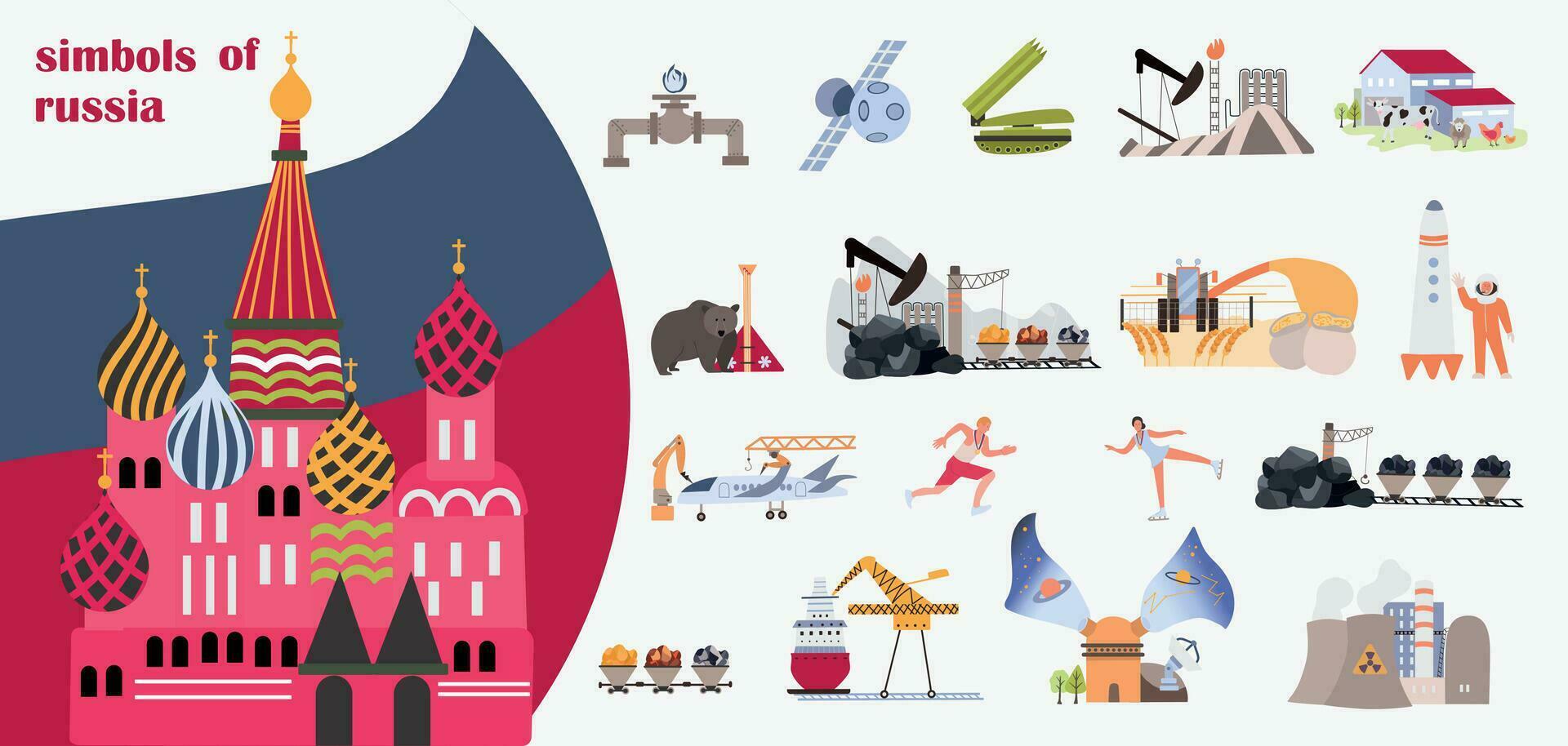 Russia Symbols Flat Set vector