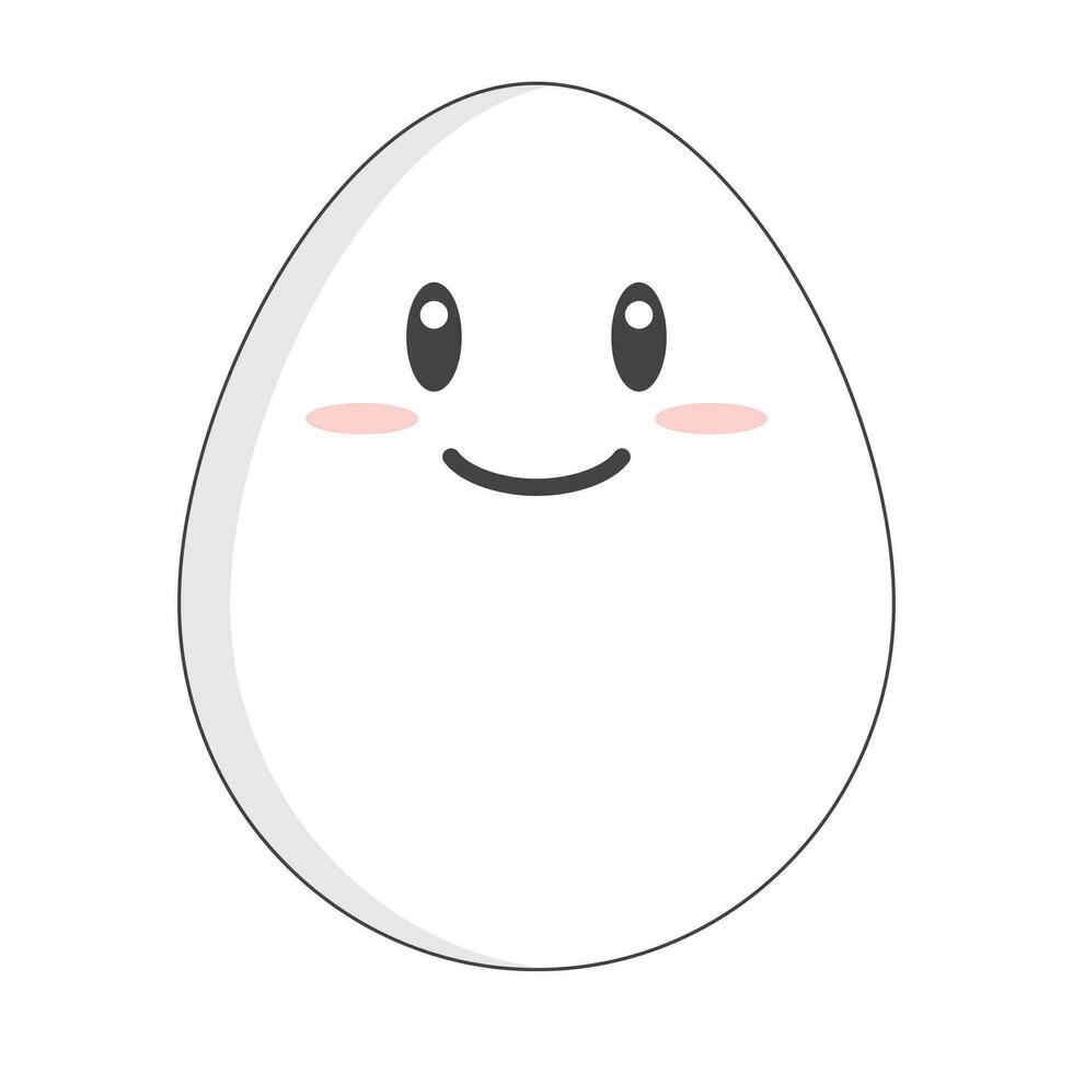 Cute egg icon. Egg character. Vector. vector