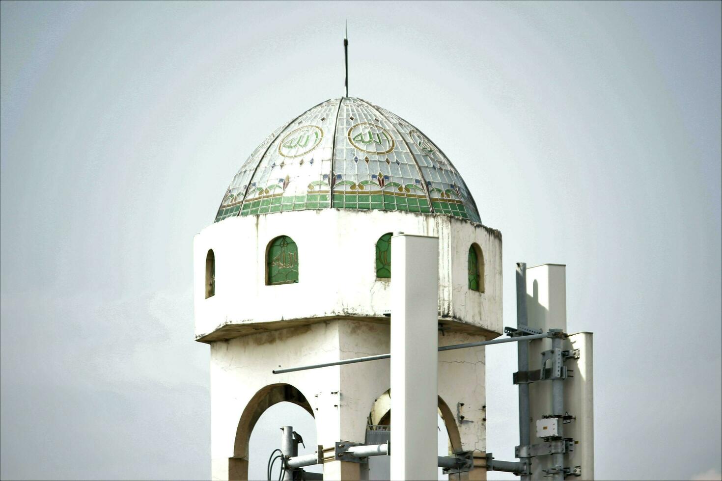 Jakarta, Indonesia-18 June 2023 the dome of the mosque with a beautiful pattern against the clear sky photo