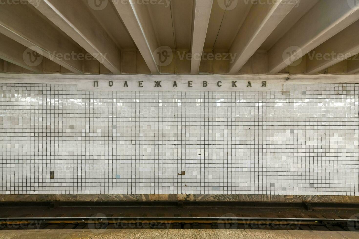 polezhayevskaya metro estación - Moscú, Rusia foto