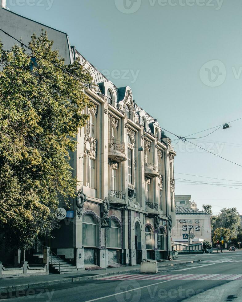 City center building with panoramic windows photo, Kharkiv, Ukraine. photo