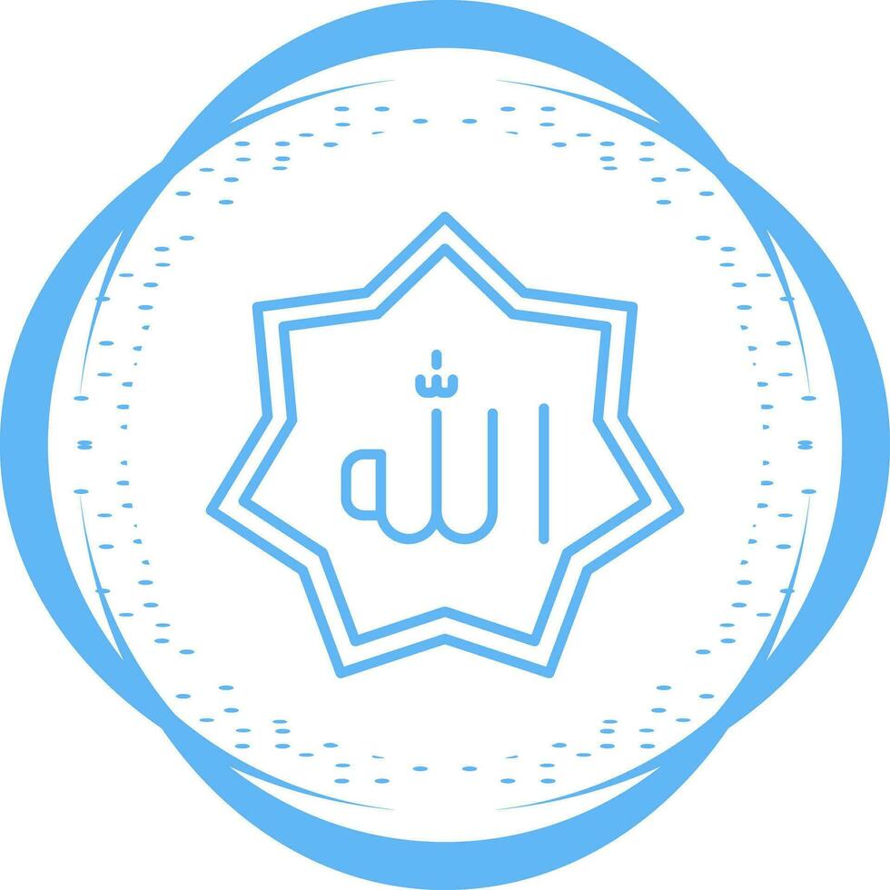 Allah Vector Icon