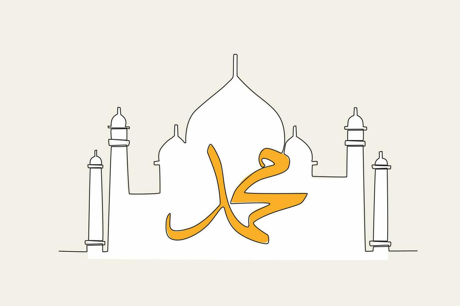 A color illustration of the mosque and calligraphy vector
