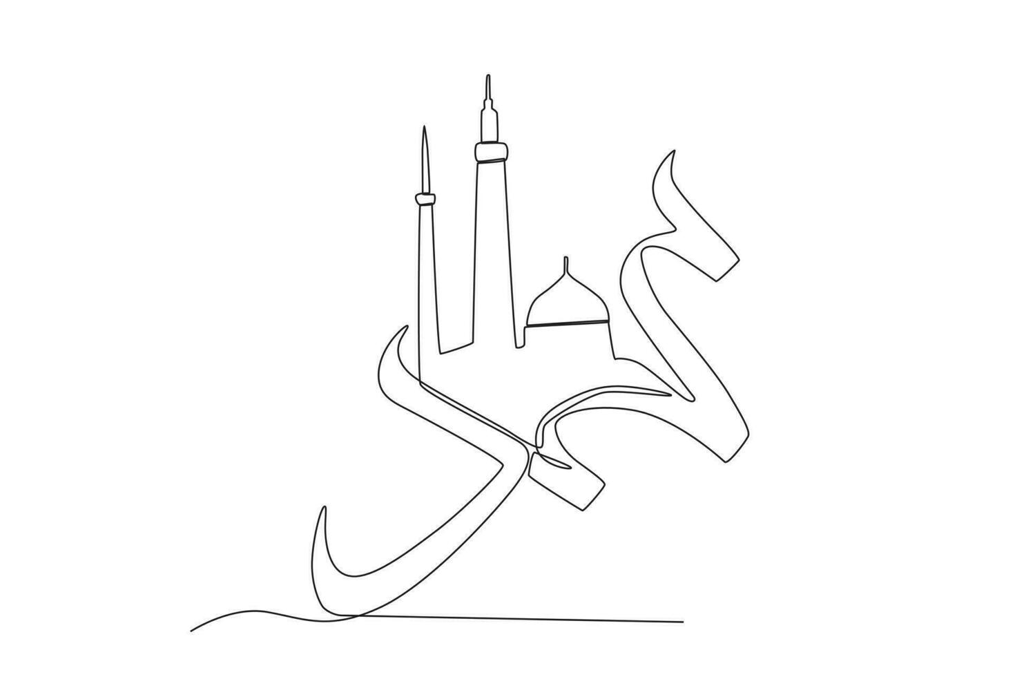 un mezquita con Arábica caligrafía vector