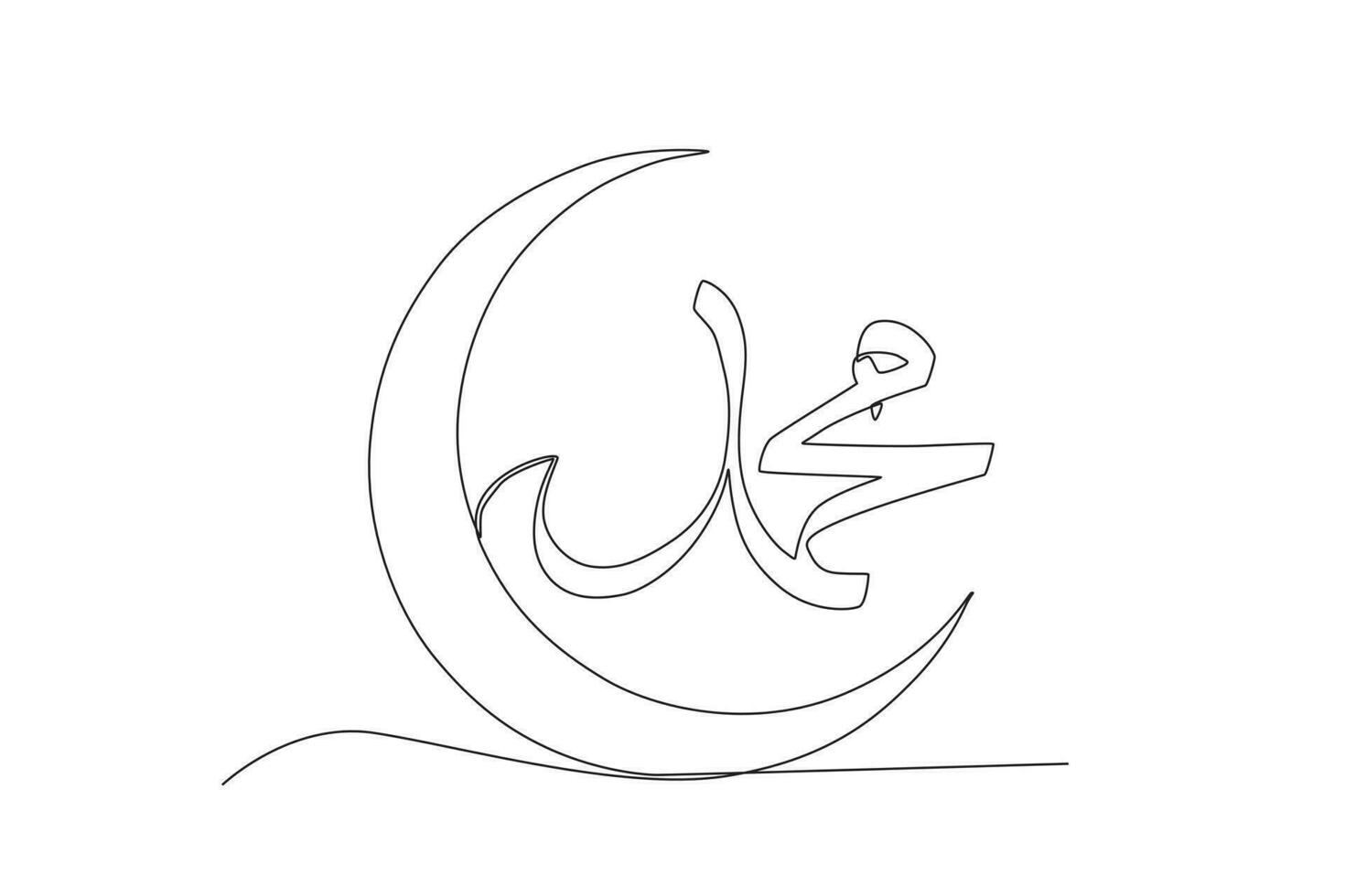 A crescent moon with Muhammad calligraphy vector