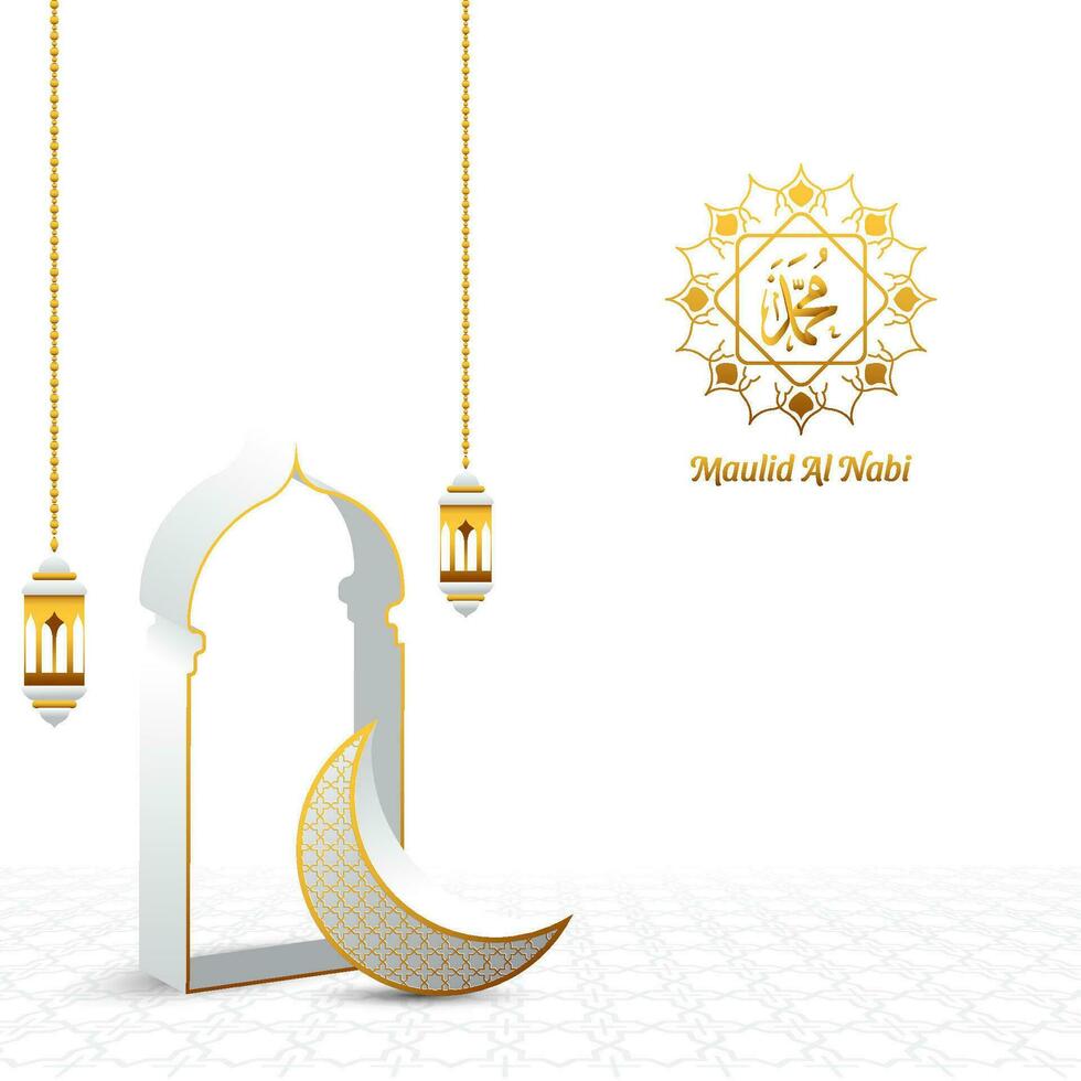white islamic background. maulid al nabi background with crescent, lanterns and gatewhite vector