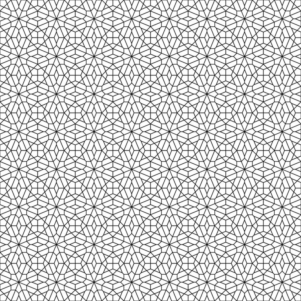 Seamless pattern in islamic style. - Vector. vector