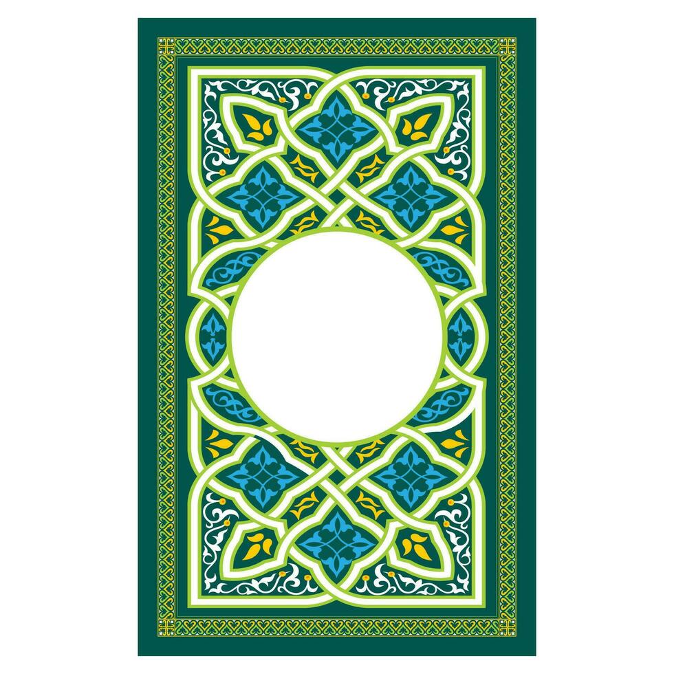 Islamic coves design Arabic coves sample coves, Islamic books design vector