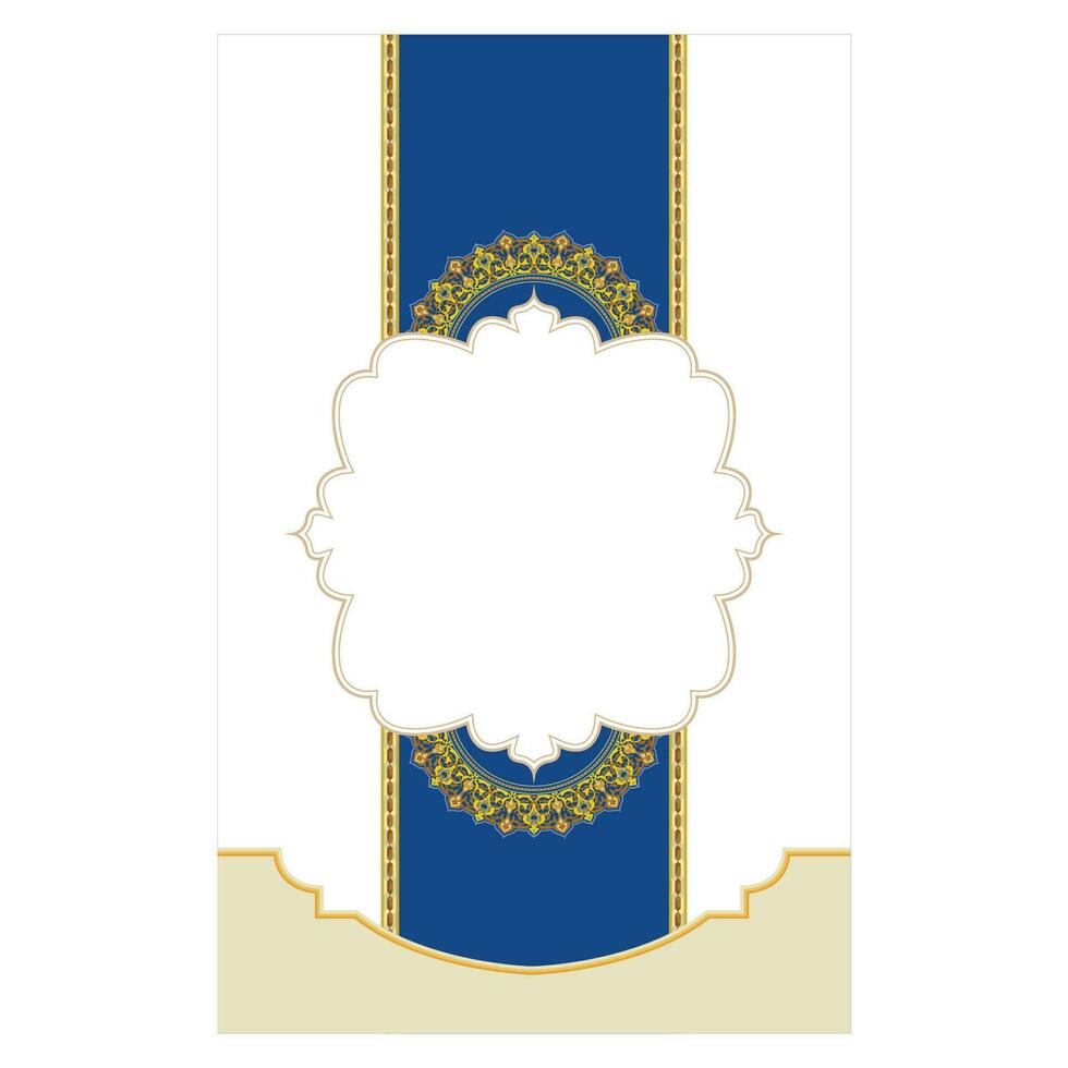 PrintArabic Islamic Style Book Cover Design with Arabic Pattern and Ornaments vector