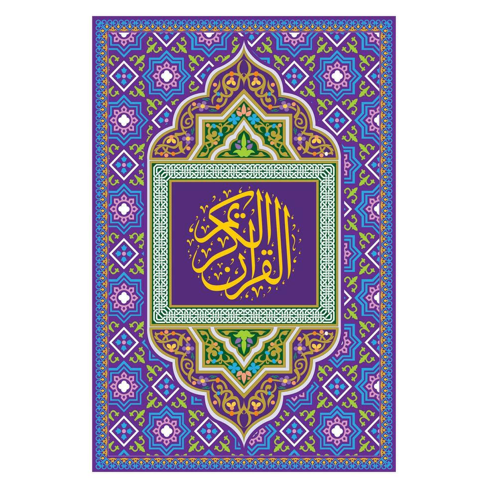 islmic cover design and Arabic coves sample coves border and frames design vector