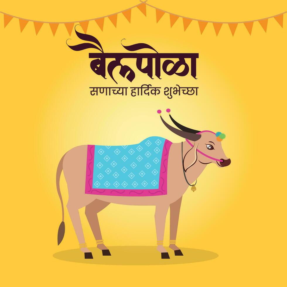 Happy bail Pola wishes with marathi text. Pola is the bull festival in Maharashtra. vector