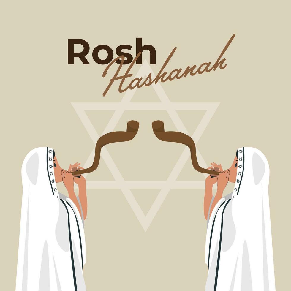 Rosh Hashanah concept illustration, shana tova vector