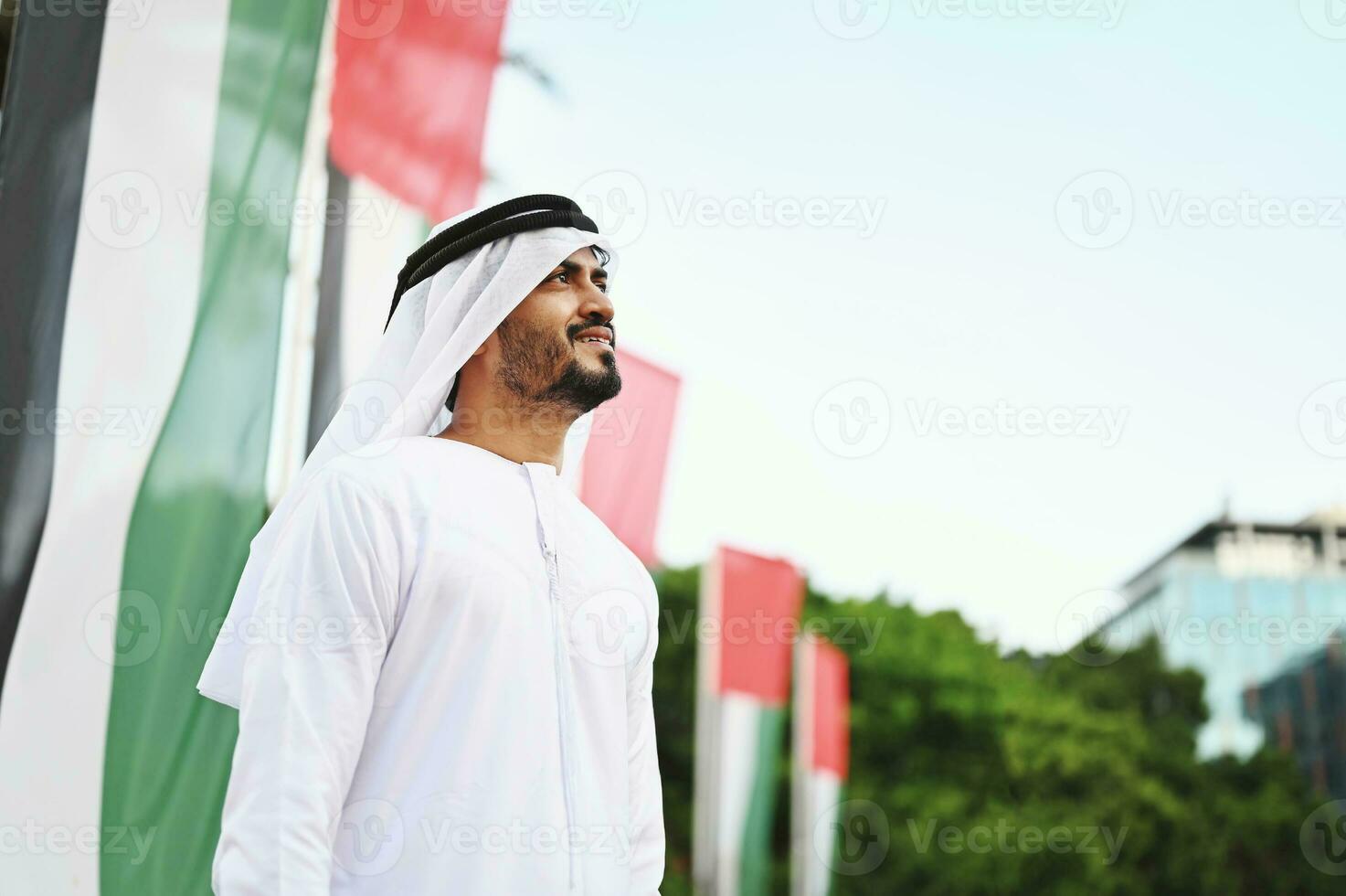 Middle Eastern man outdoors photo