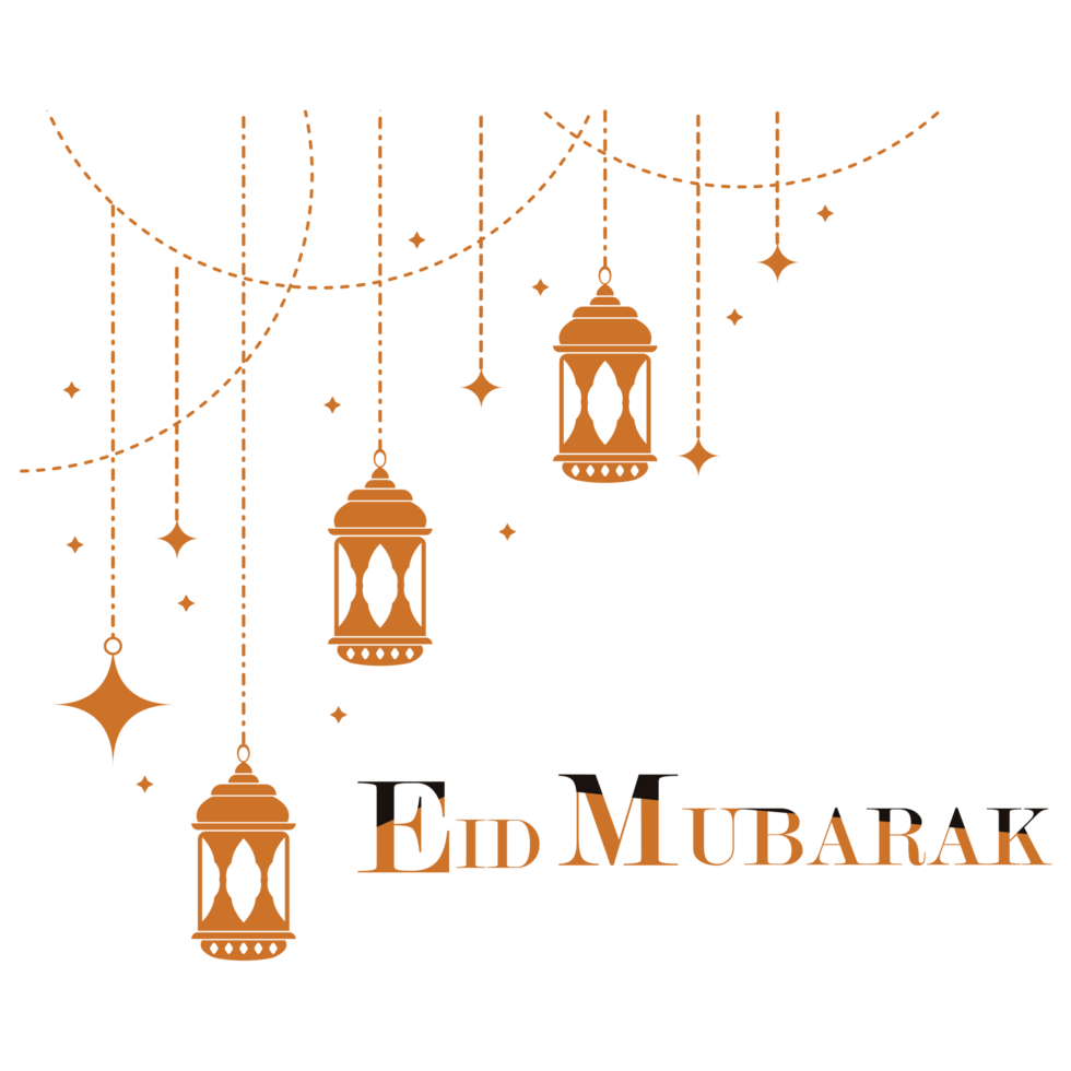 Eid Mubarak Calligraphy png
