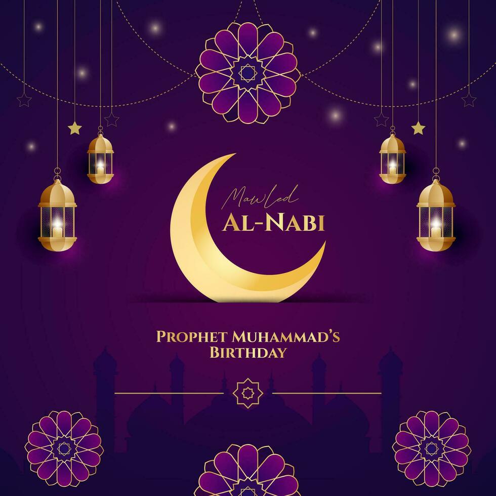 Mawlid Al Nabi Prophet Muhammad square banner with Islamic ornament illustration vector