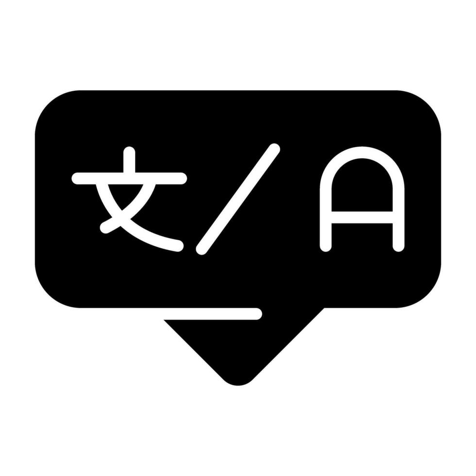 Compiler Vector Icon