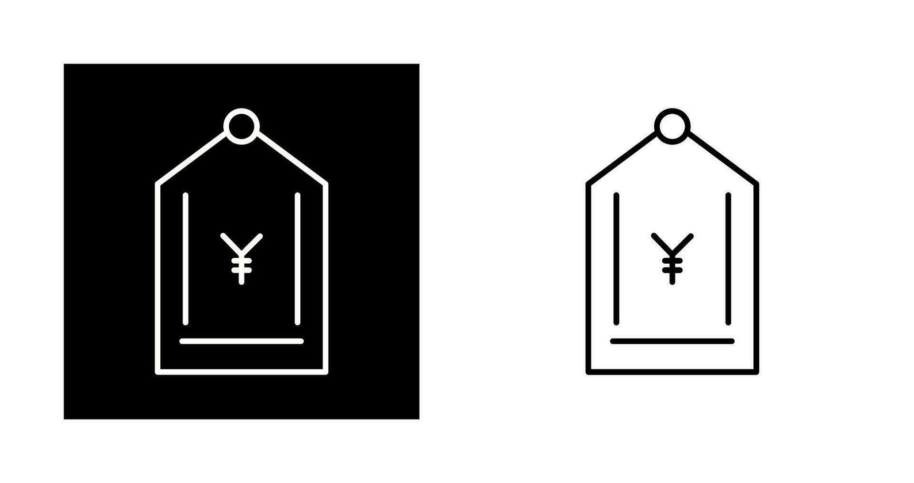 Yen Tag Vector Icon
