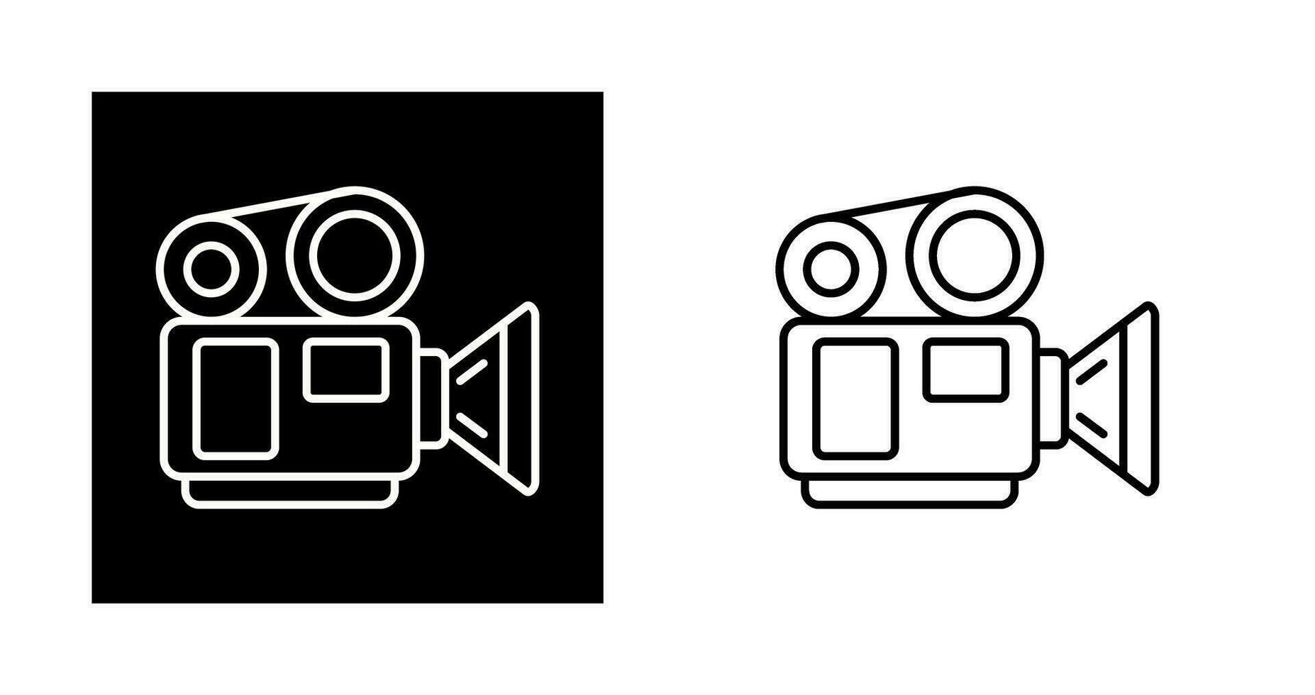 Video Camera Vector Icon