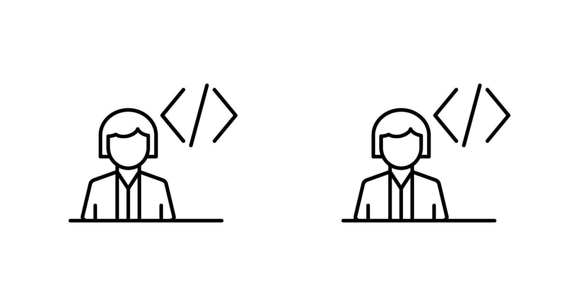 Programmer Vector Icon