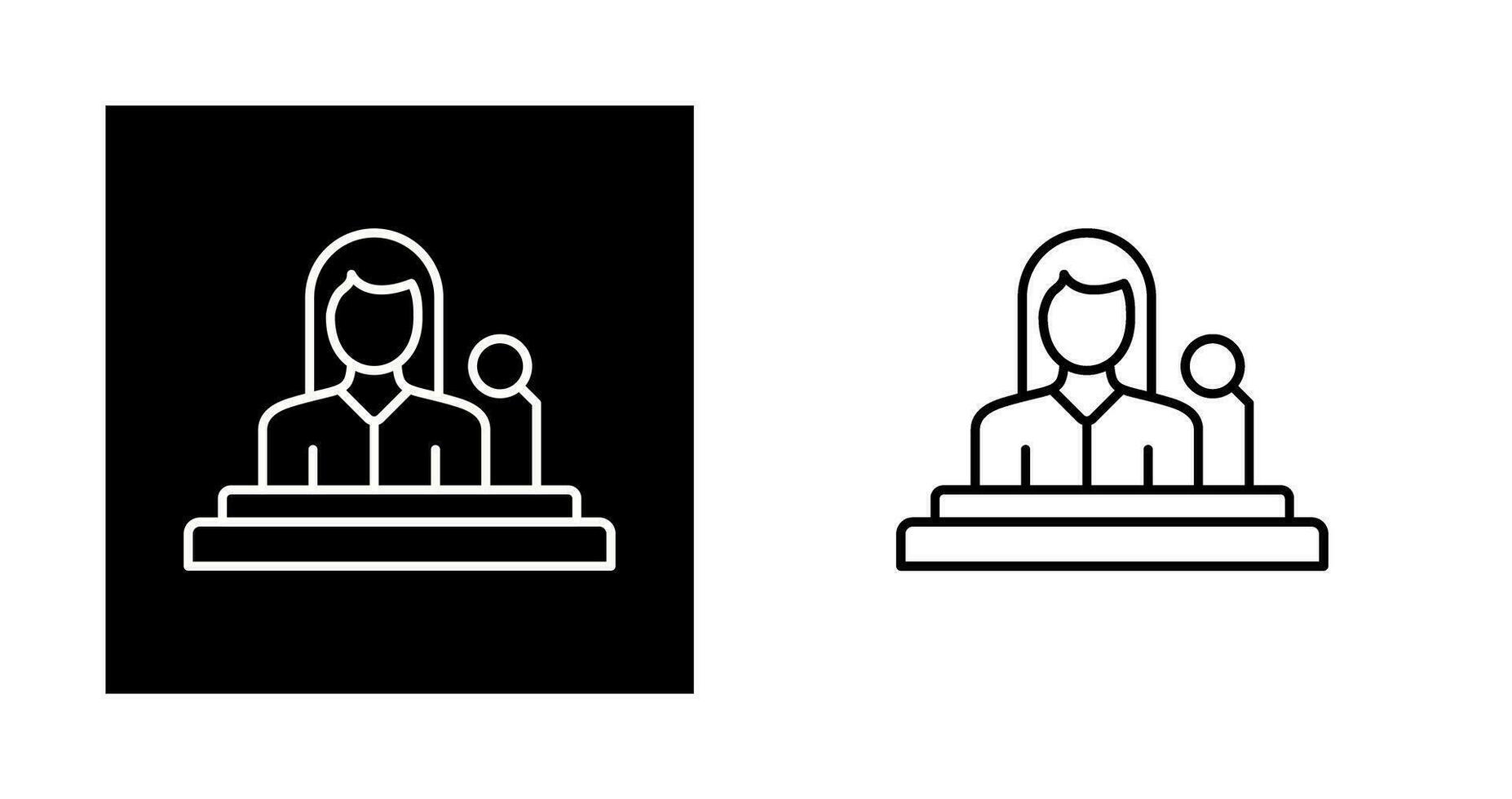 Lectern Vector Icon