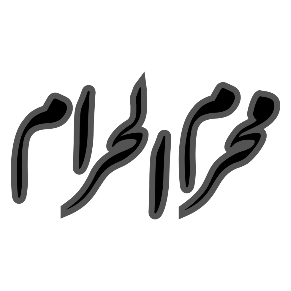 Fusion of Art and Spirituality png