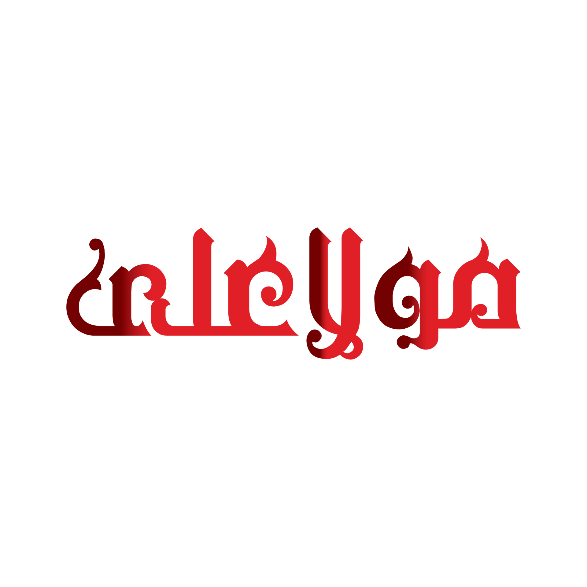 islamic-geometric-patterns-and-arabic-typography-26497226-png