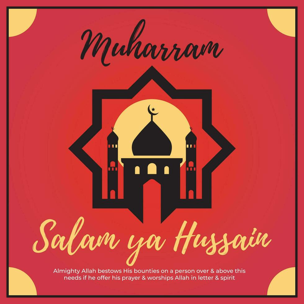 gratis vector muharram enviar