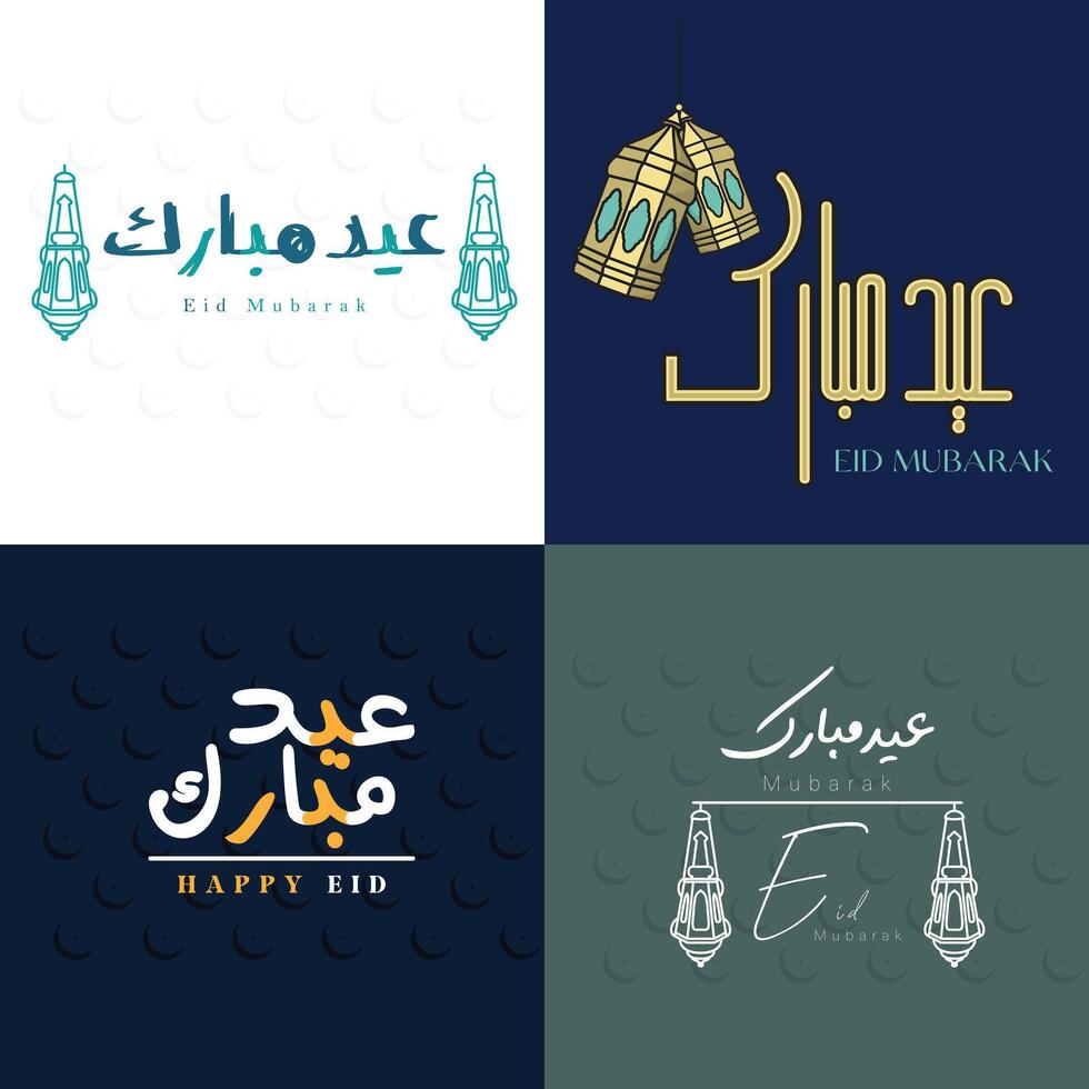 colección de eid Mubarak saludo tarjeta diseño, eid ul fitr vector diseño correo. islámico fiesta icono concepto. conjunto de eid Mubarak con islámico caligrafía vector diseño.