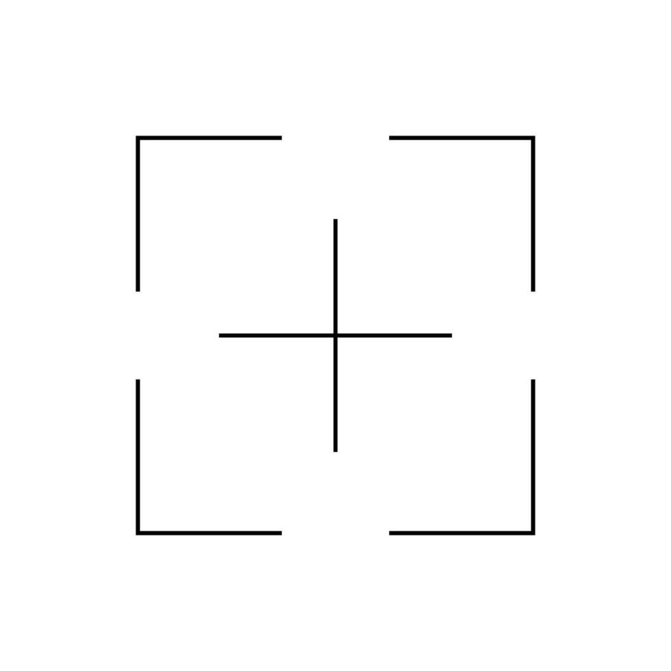 Simple scan frame icon. Data reading. Vector. vector